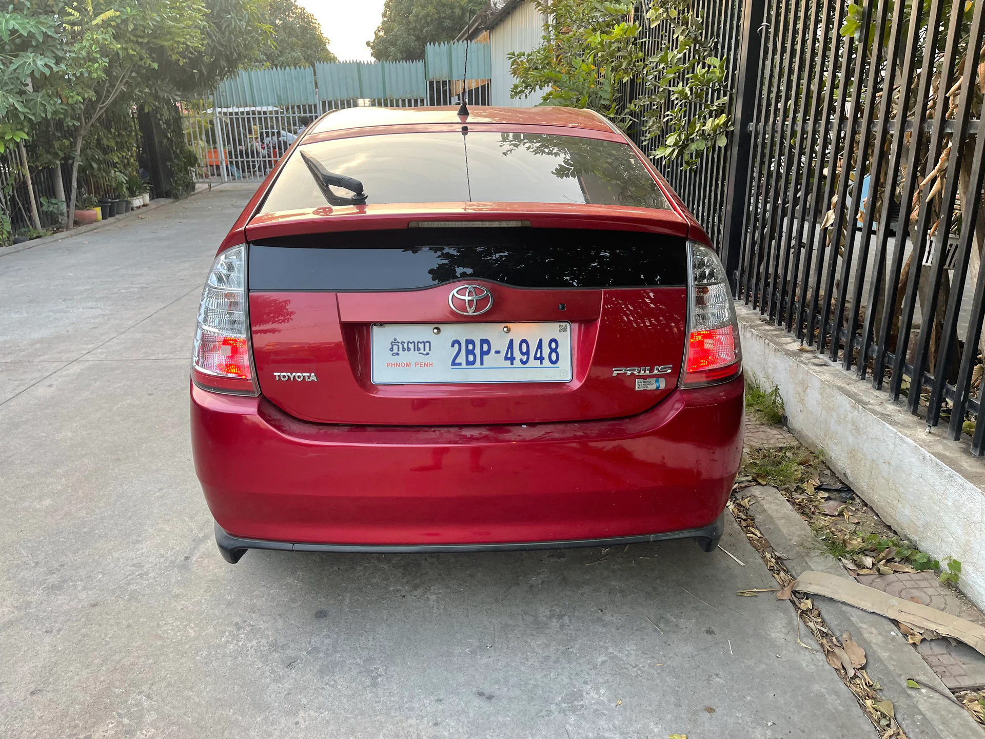 កាត់បានក្តៅៗ 06 Full  - Image 2